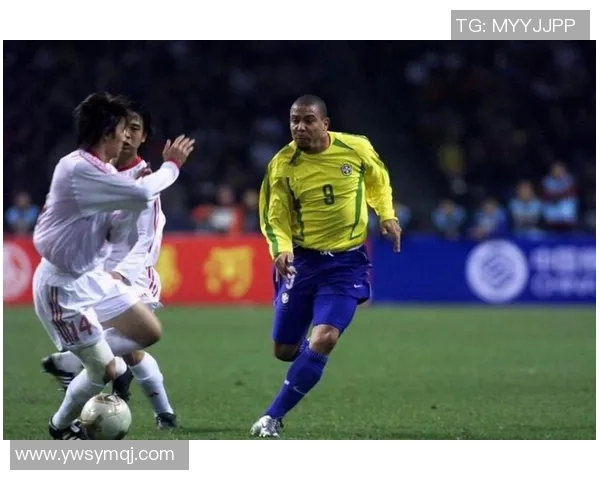 中国与巴西男足2002年世界杯经典对决全场回顾与精彩瞬间分析